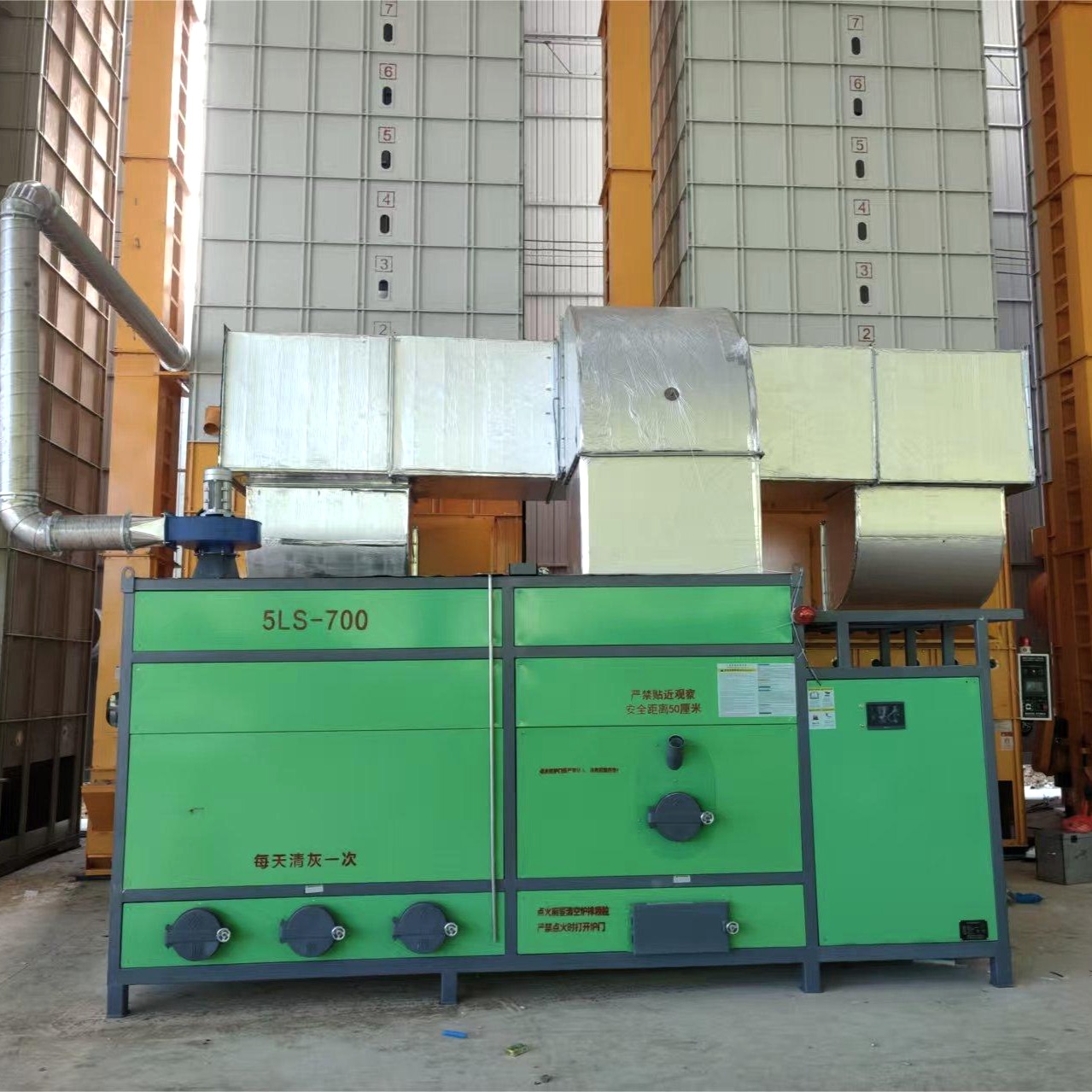 2025年廣西客戶案例5LS-700